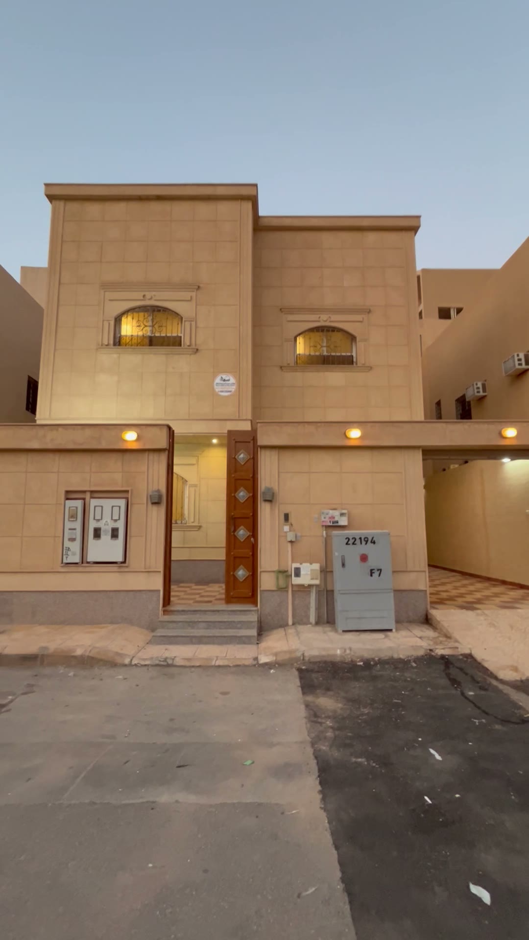  الفيديوهات