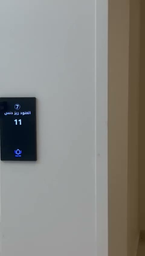  الفيديوهات