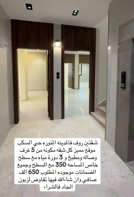 Videos