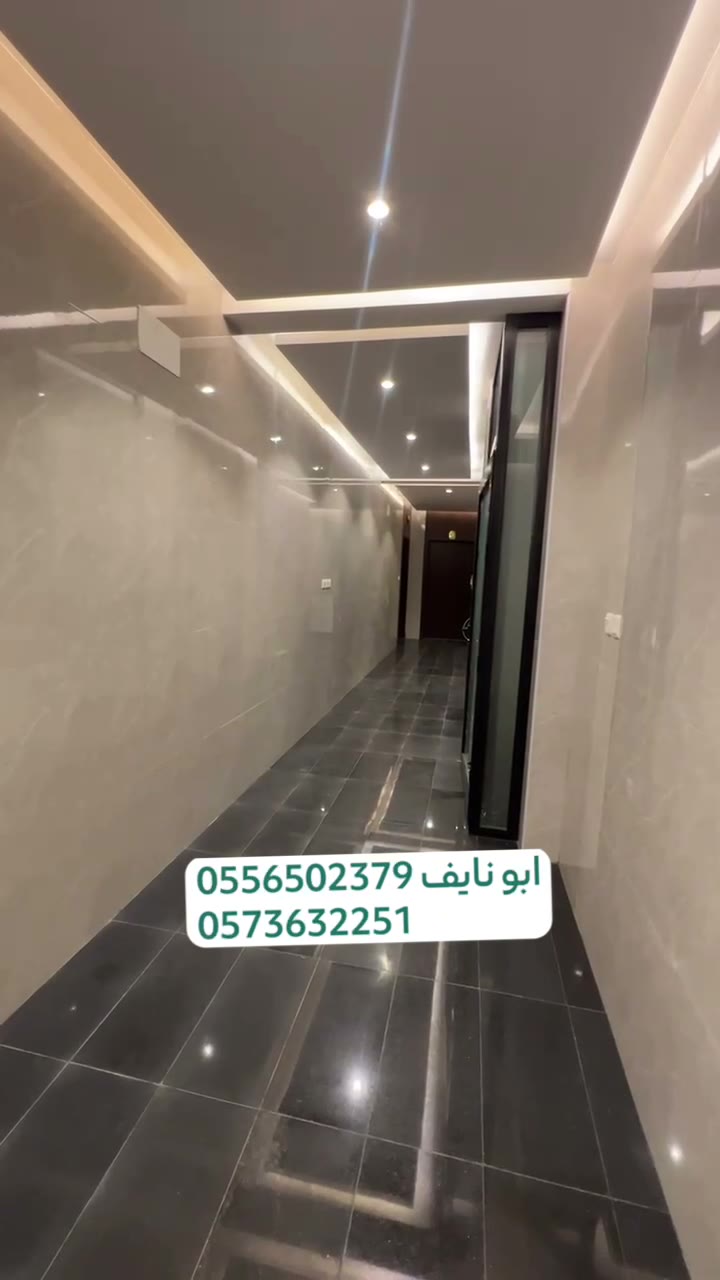  الفيديوهات