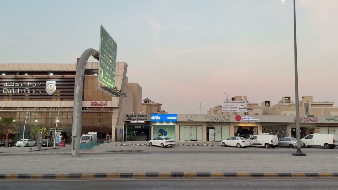  الفيديوهات