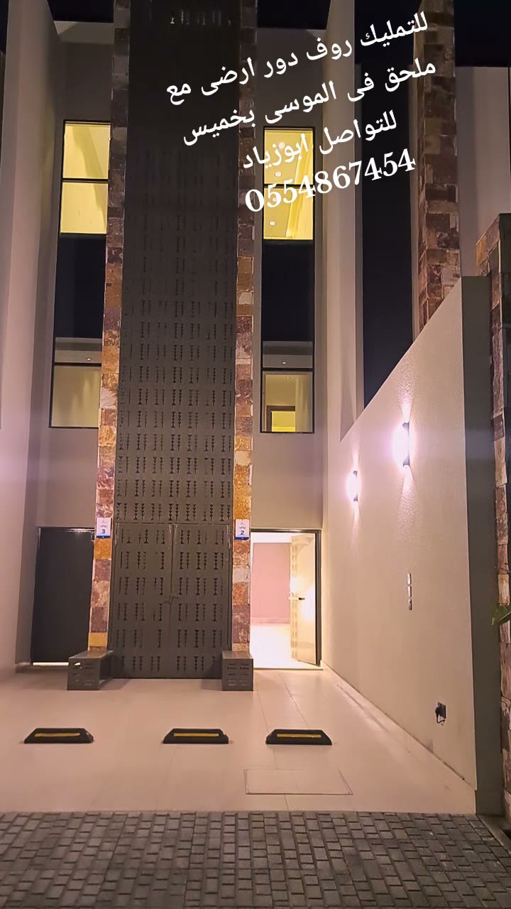  الفيديوهات