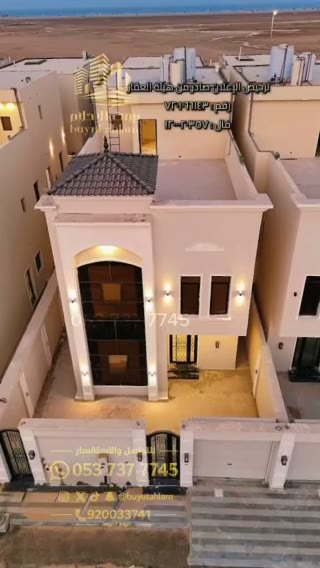  الفيديوهات