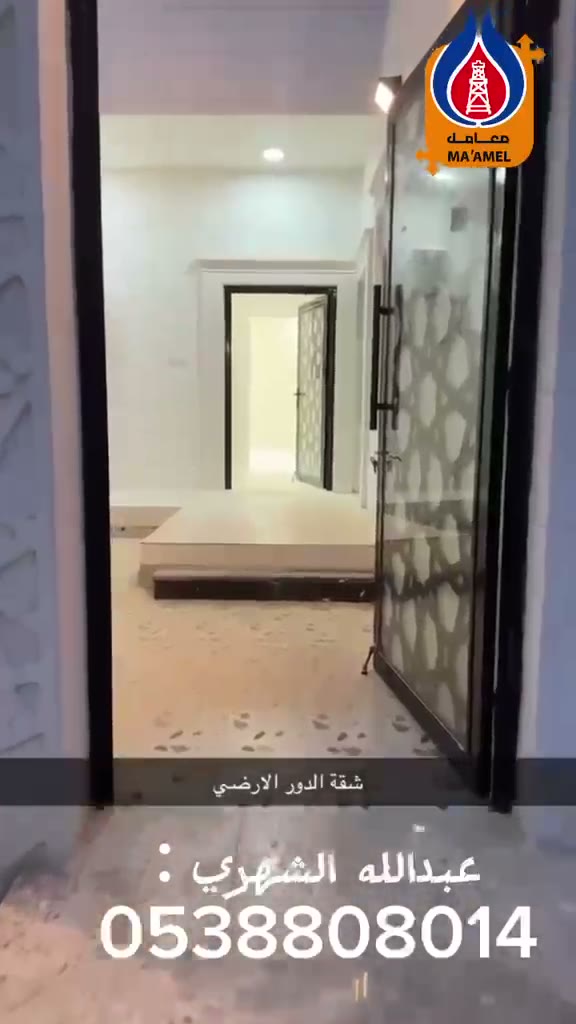  الفيديوهات