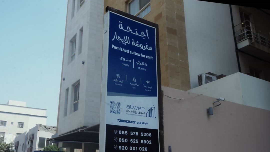  الفيديوهات