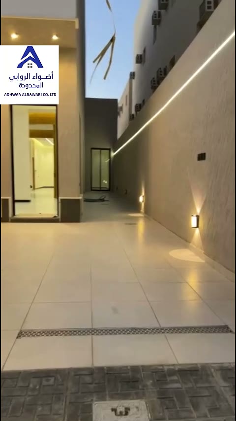  الفيديوهات
