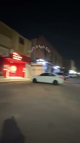  الفيديوهات