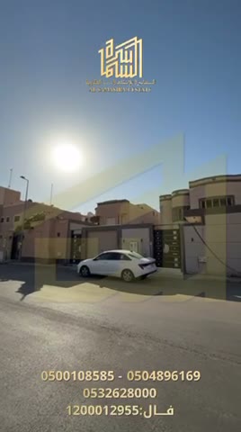  الفيديوهات