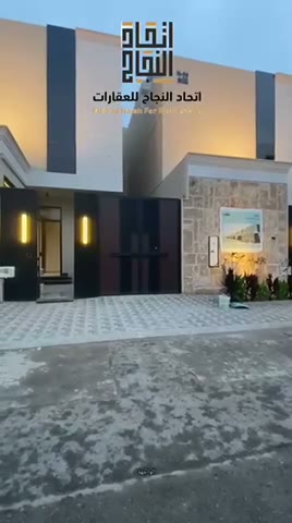  الفيديوهات