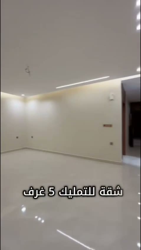  الفيديوهات