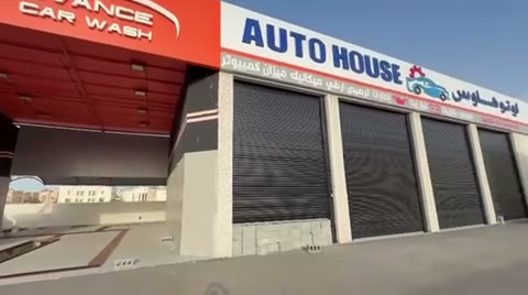  الفيديوهات