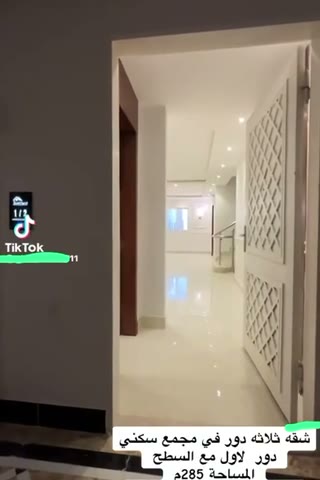  الفيديوهات