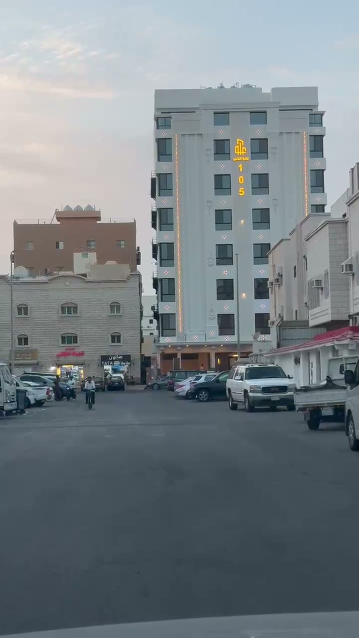  الفيديوهات