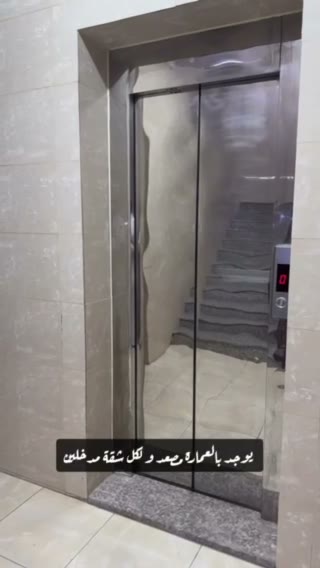  الفيديوهات