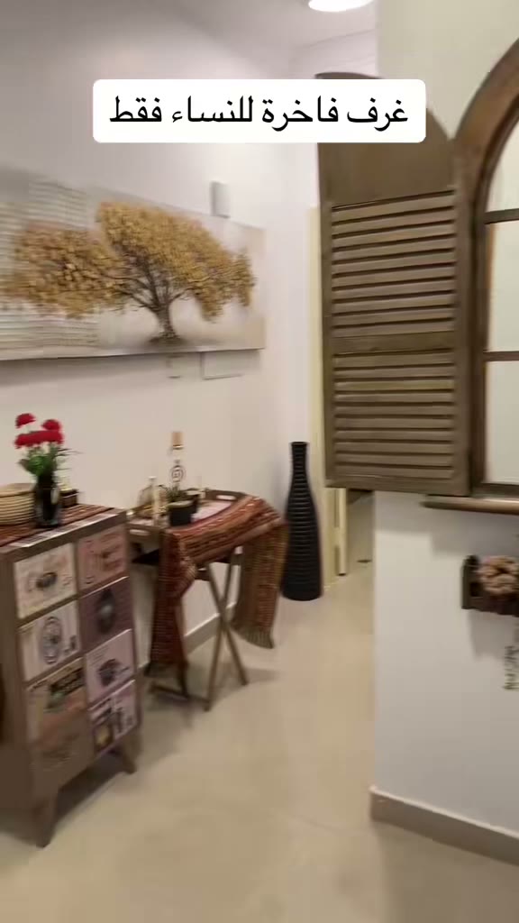  الفيديوهات