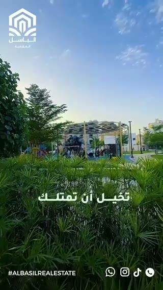  الفيديوهات