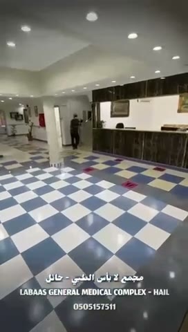  الفيديوهات