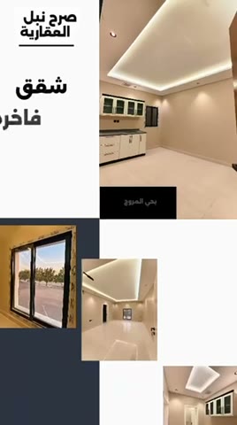 Videos
