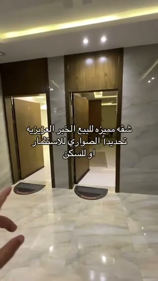  الفيديوهات