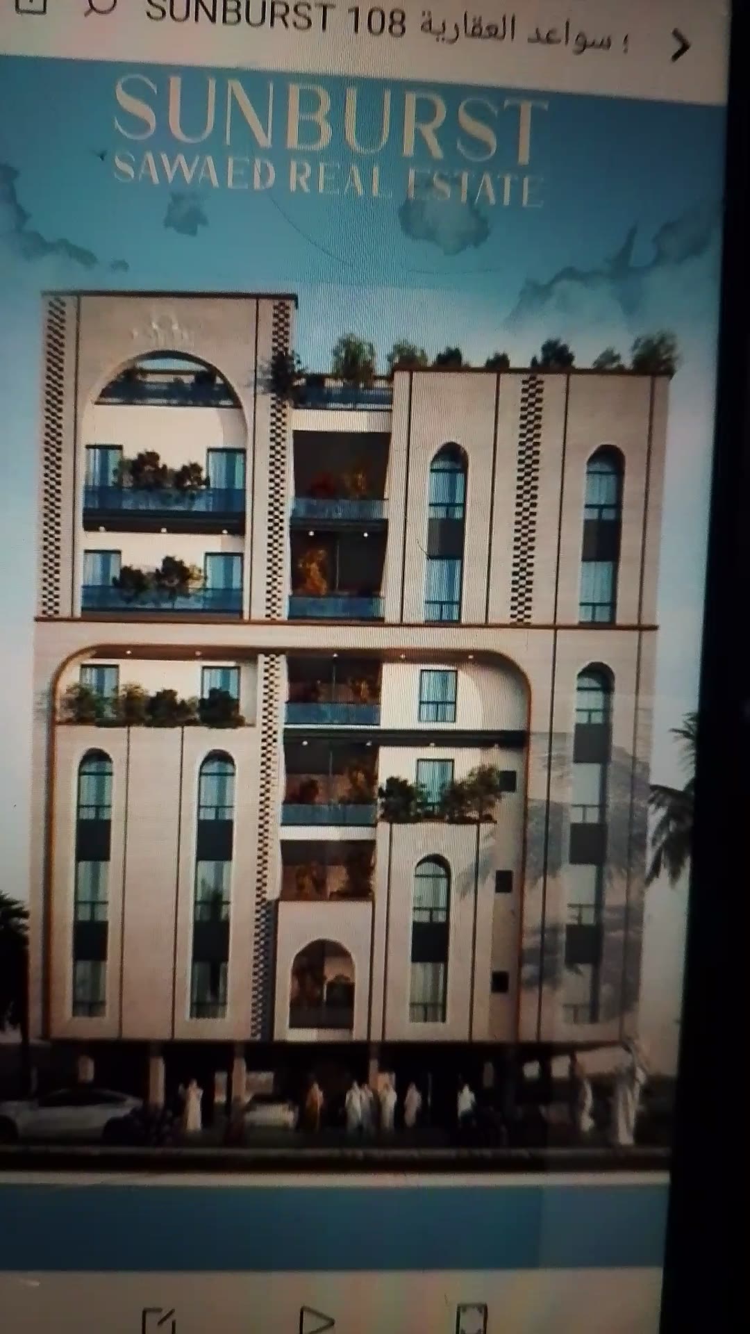  الفيديوهات