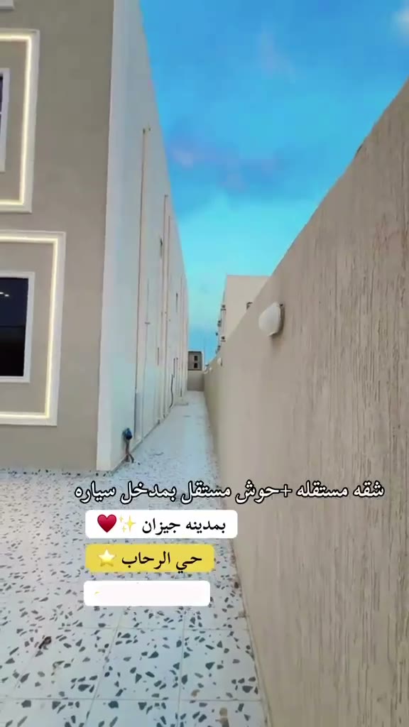  الفيديوهات