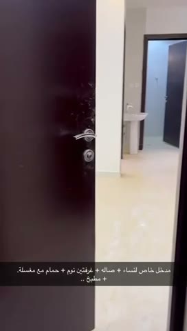 Videos