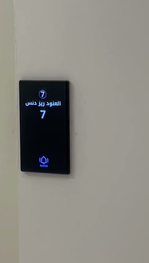  الفيديوهات